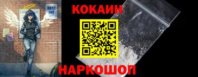 a pvp Ярославль
