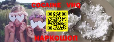 PSILOCYBIN Ярцево