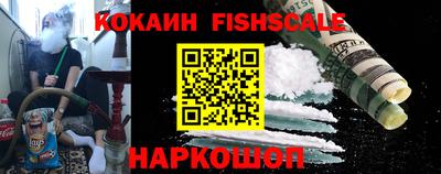 a pvp Ярославль