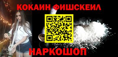 винт Янаул