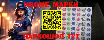 a pvp Ярославль