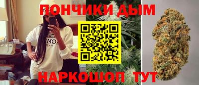PSILOCYBIN Ярцево