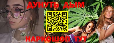 a pvp Ярославль