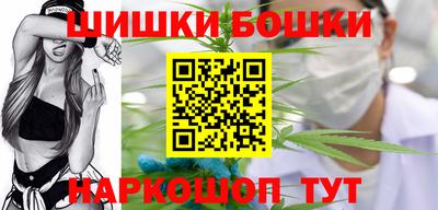 PSILOCYBIN Ярцево