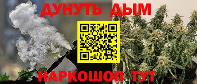 a pvp Ярославль