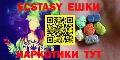 PSILOCYBIN Ярцево