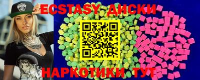 a pvp Ярославль