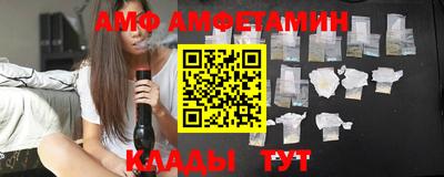 a pvp Ярославль