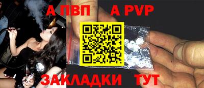PSILOCYBIN Ярцево