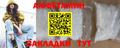 a pvp Ярославль