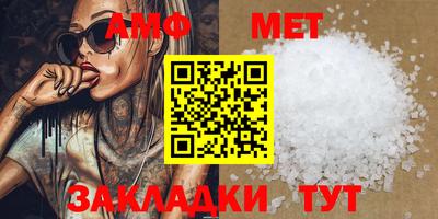 a pvp Ярославль