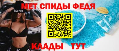 a pvp Ярославль