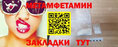 a pvp Ярославль