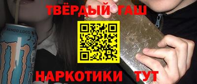 PSILOCYBIN Ярцево