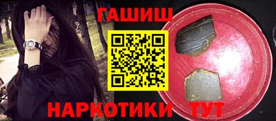 a pvp Ярославль