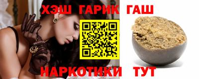 крисы Ачхой-Мартан