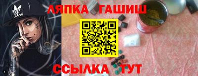 PSILOCYBIN Ярцево
