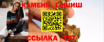 PSILOCYBIN Ярцево