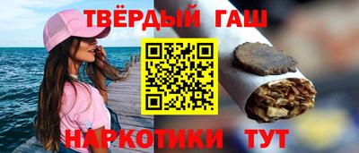 PSILOCYBIN Ярцево